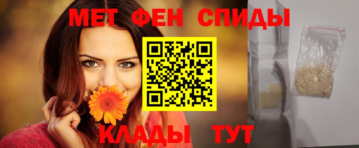 АМФ 98% Свободный