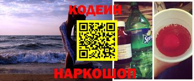 кокаин колумбия Пыть-Ях