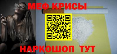 ECSTASY Первоуральск