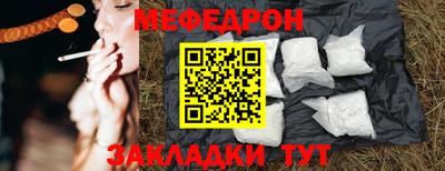 MDMA Premium VHQ Пенза