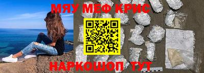MDMA Premium VHQ Пенза