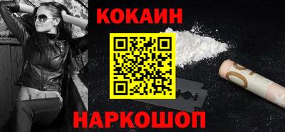 мдма Партизанск