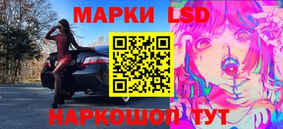 мдма Партизанск