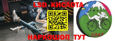 кокаин колумбия Пыть-Ях