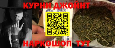 мефедрон VHQ Пугачёв