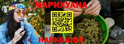 ECSTASY Первоуральск