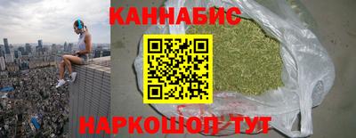 кокаин колумбия Пыть-Ях