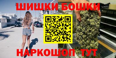 мдма Партизанск