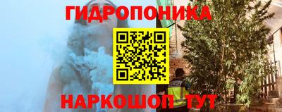 мефедрон VHQ Пугачёв