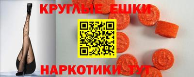 MDMA Premium VHQ Пенза