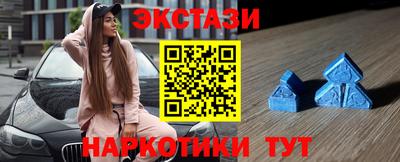 кокаин колумбия Пыть-Ях