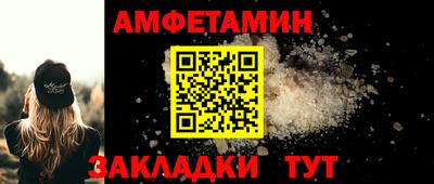 MDMA Premium VHQ Пенза