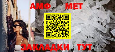 ECSTASY Первоуральск