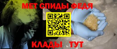 MDMA Premium VHQ Пенза