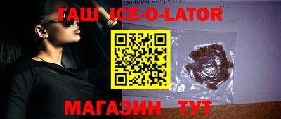 мефедрон VHQ Пугачёв