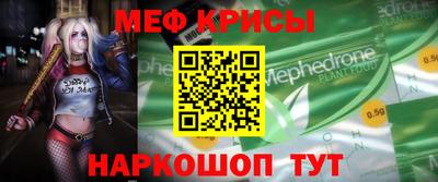 каннабис Пушкино