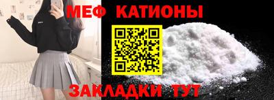 ECSTASY Первоуральск
