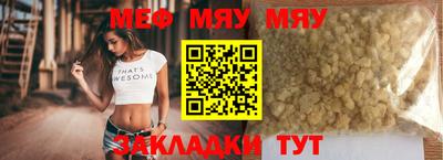 ECSTASY Первоуральск