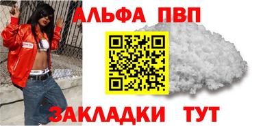MDMA Premium VHQ Пенза
