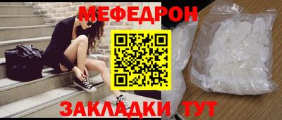 ECSTASY Первоуральск