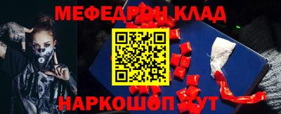 MDMA Premium VHQ Пенза