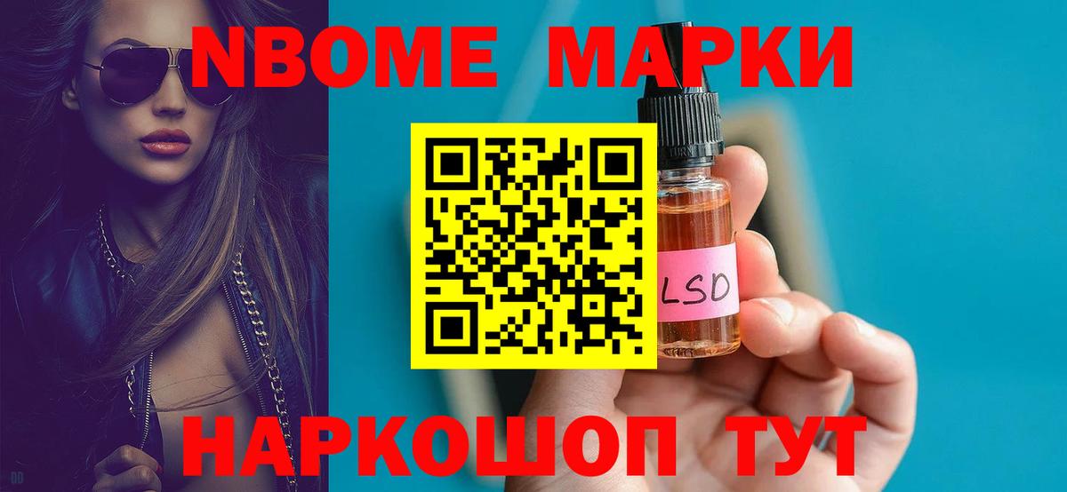 ЛСД экстази ecstasy Свободный